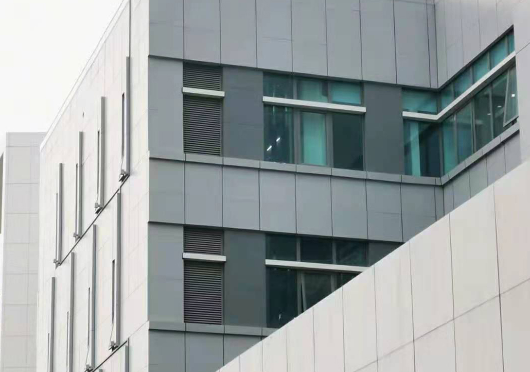 Curtain wall
