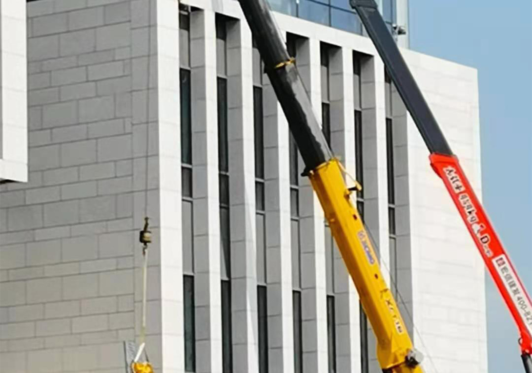 Curtain wall