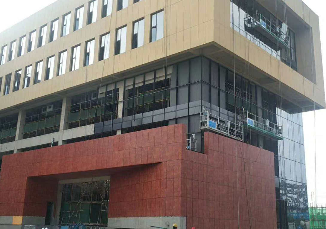 Curtain wall
